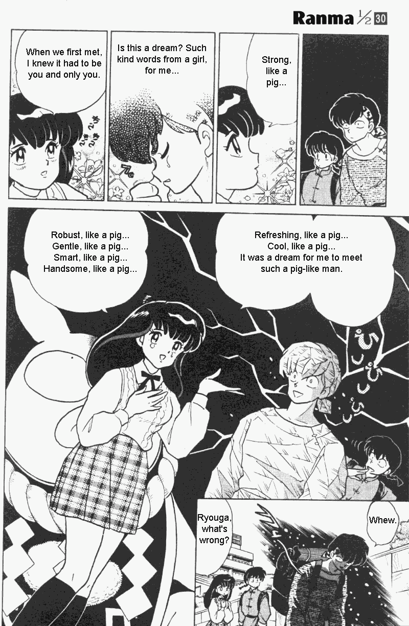 Ranma 1/2 Chapter 312 19